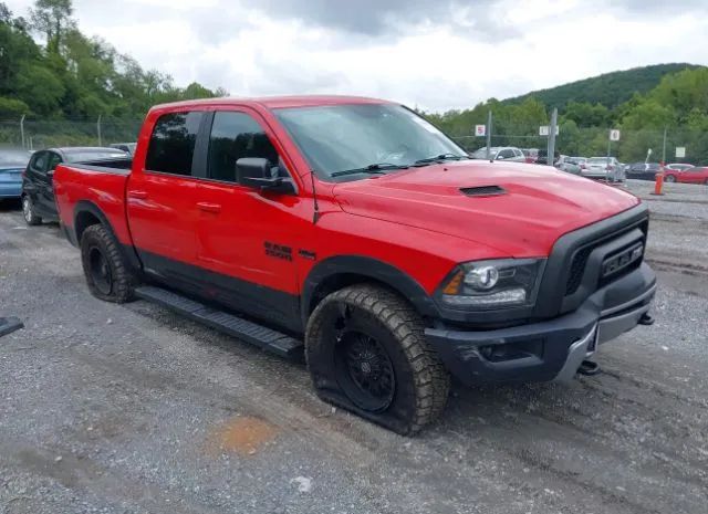 RAM 1500 2017 1c6rr7yt8hs702076