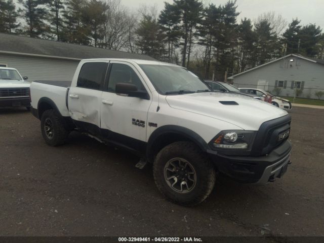 RAM 1500 2016 1c6rr7yt9gs133835