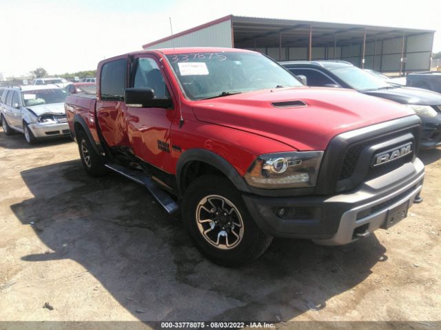 RAM 1500 2016 1c6rr7yt9gs170531