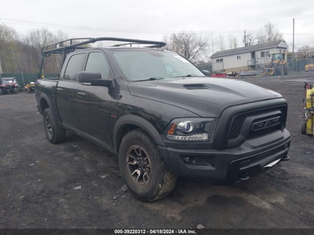 RAM 1500 2016 1c6rr7yt9gs175261