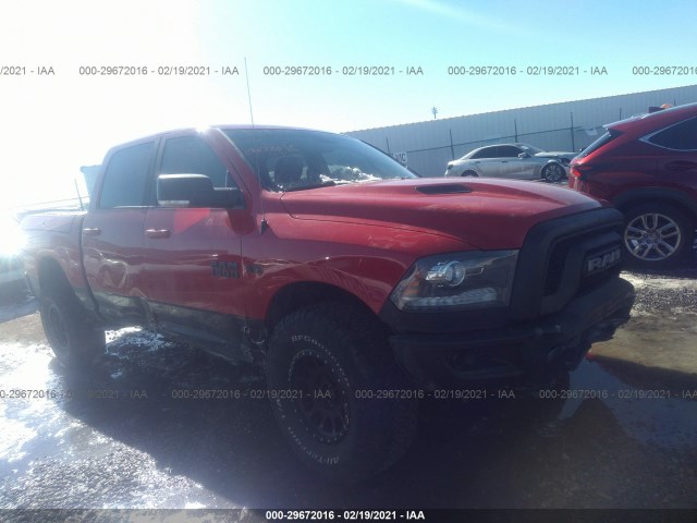 RAM 1500 2016 1c6rr7yt9gs229660