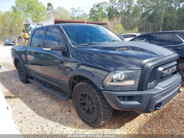 RAM 1500 2016 1c6rr7yt9gs416123