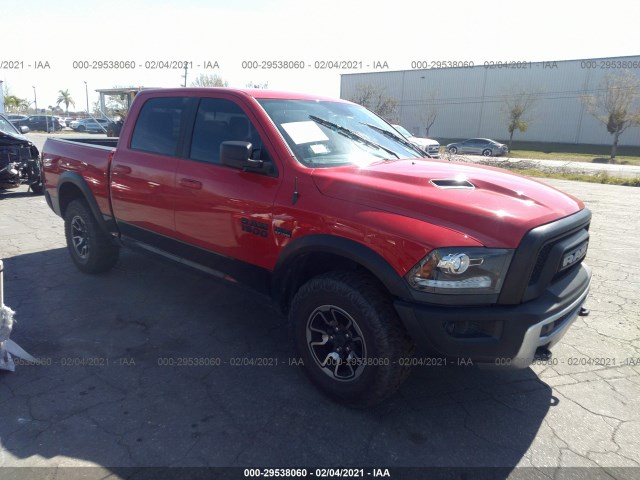 RAM 1500 2017 1c6rr7yt9hs759287