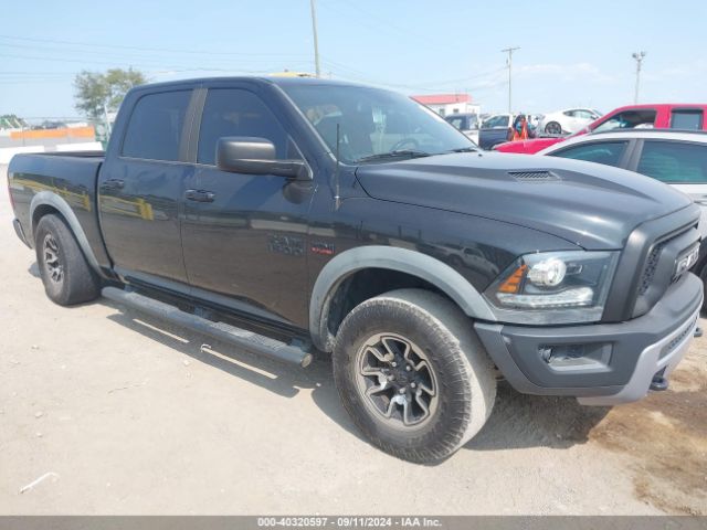 RAM 1500 2015 1c6rr7ytxfs785717