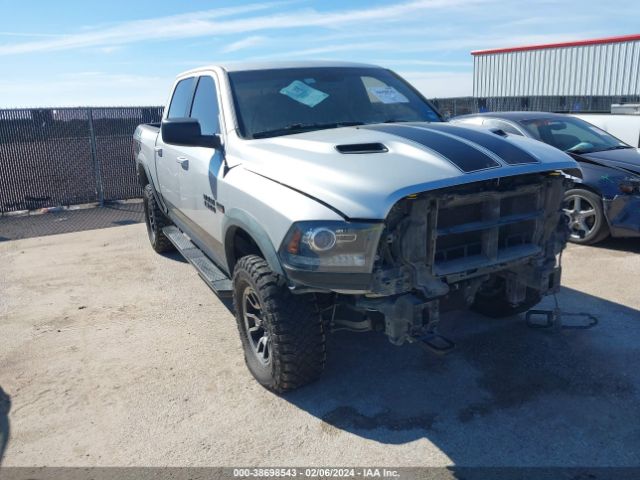 RAM 1500 2016 1c6rr7ytxgs120950