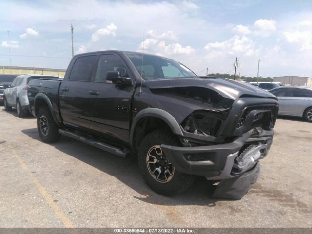 RAM 1500 2016 1c6rr7ytxgs200782