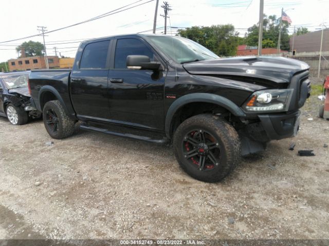 RAM 1500 2016 1c6rr7ytxgs230123