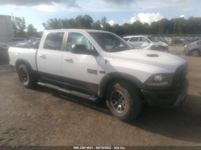 RAM 1500 2016 1c6rr7ytxgs290466