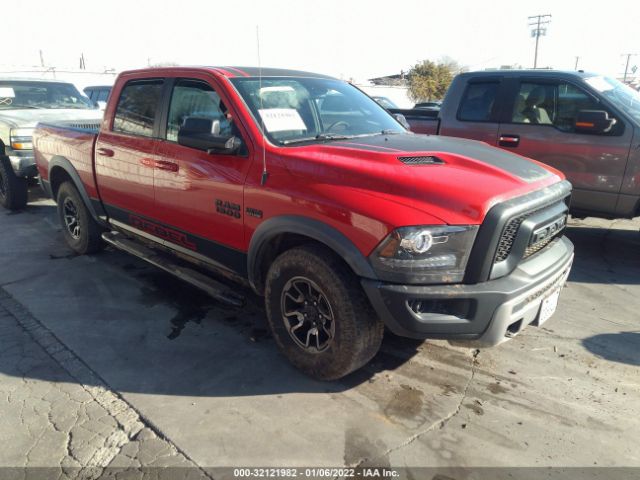 RAM 1500 2016 1c6rr7ytxgs334482