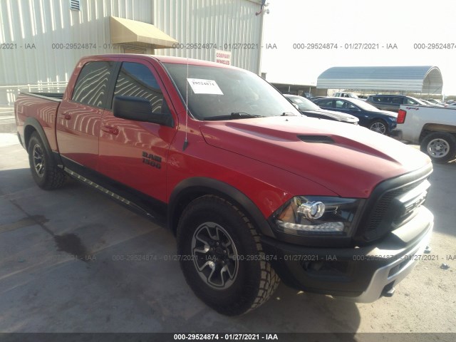 RAM 1500 2017 1c6rr7ytxhs584709