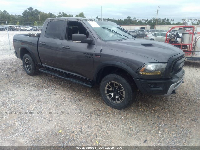 RAM 1500 2017 1c6rr7ytxhs588775