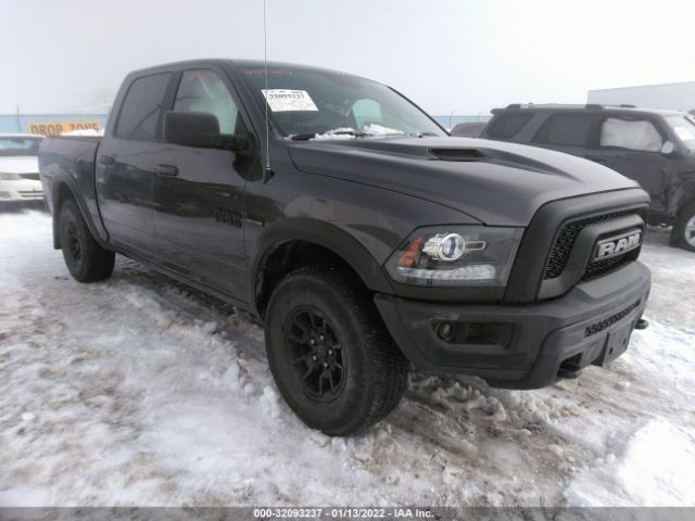 RAM 1500 2017 1c6rr7ytxhs795330