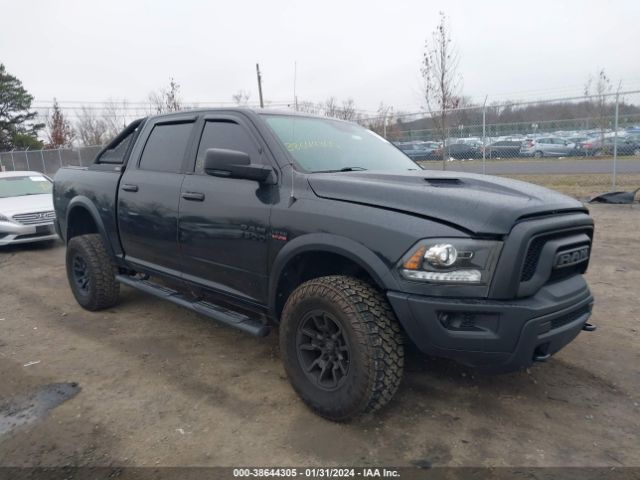 RAM 1500 2017 1c6rr7ytxhs808724