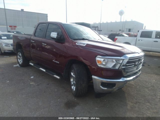 RAM 1500 2020 1c6rrebg0ln267187