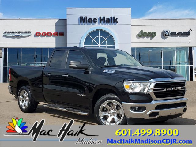 RAM 1500 2020 1c6rrebg2ln267191