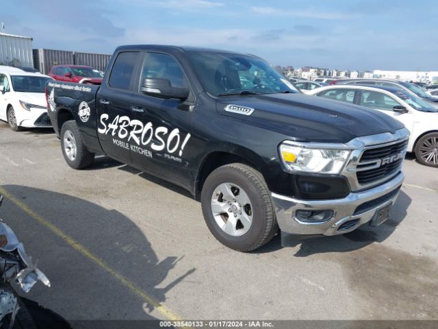 RAM 1500 2019 1c6rrebg3kn813365