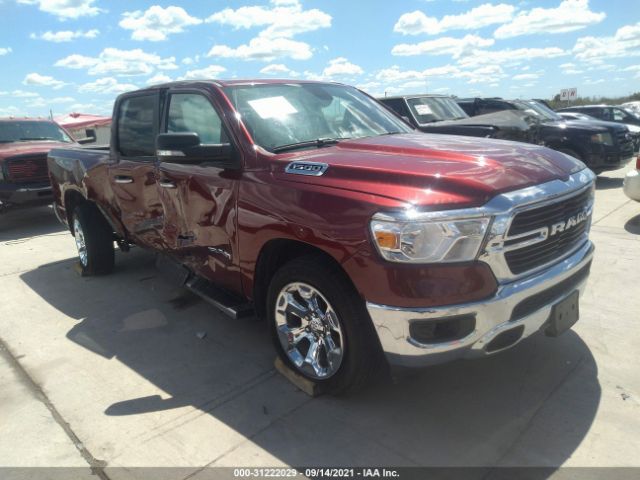 RAM 1500 2020 1c6rrebg4ln267189