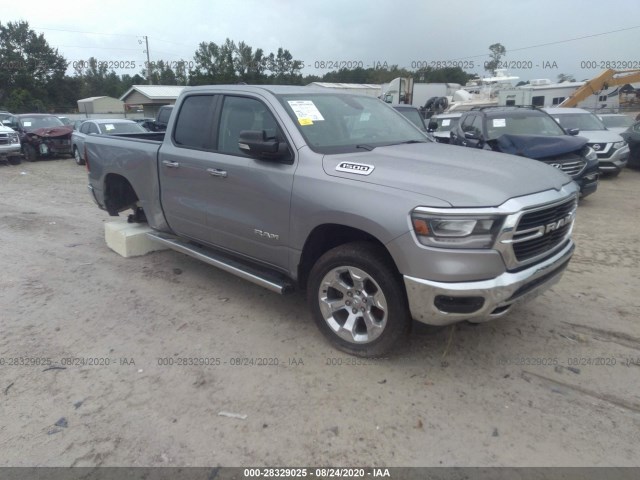 RAM 1500 2019 1c6rrebg5kn530840