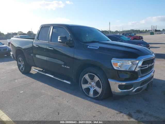 RAM 1500 2019 1c6rrebg6kn705273