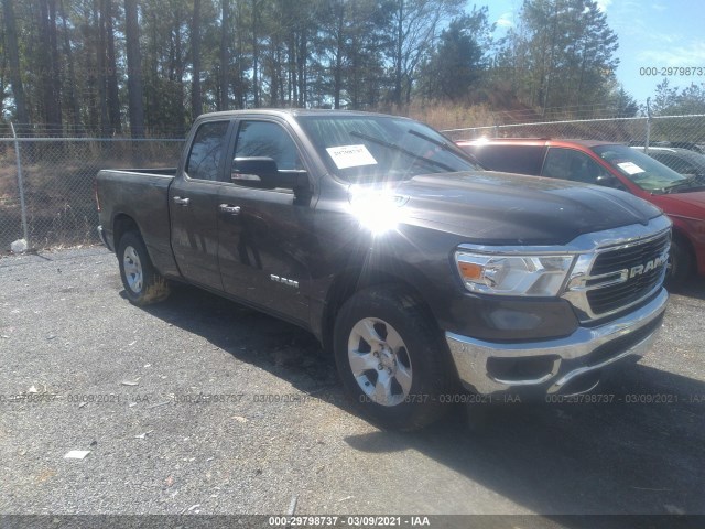 RAM 1500 2020 1c6rrebg8ln406790