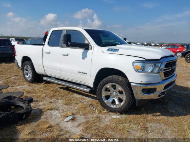 RAM 1500 2021 1c6rrebg9mn710020