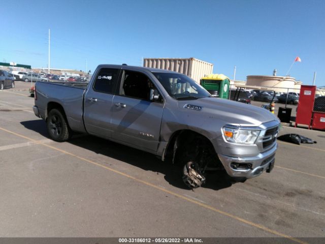 RAM 1500 2019 1c6rrebt0kn905112