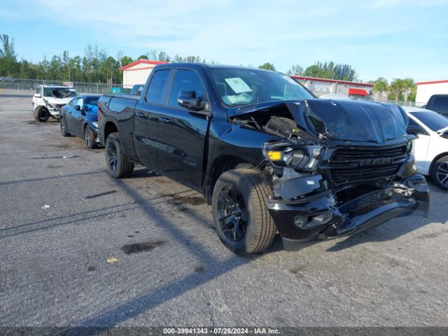 RAM 1500 2020 1c6rrebt0ln202496