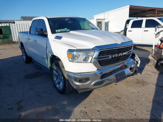 RAM 1500 2021 1c6rrebt1mn794802