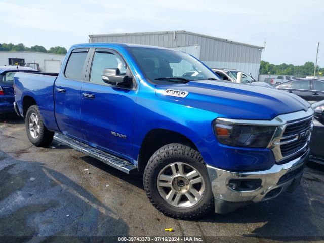 RAM 1500 2019 1c6rrebt2kn763474