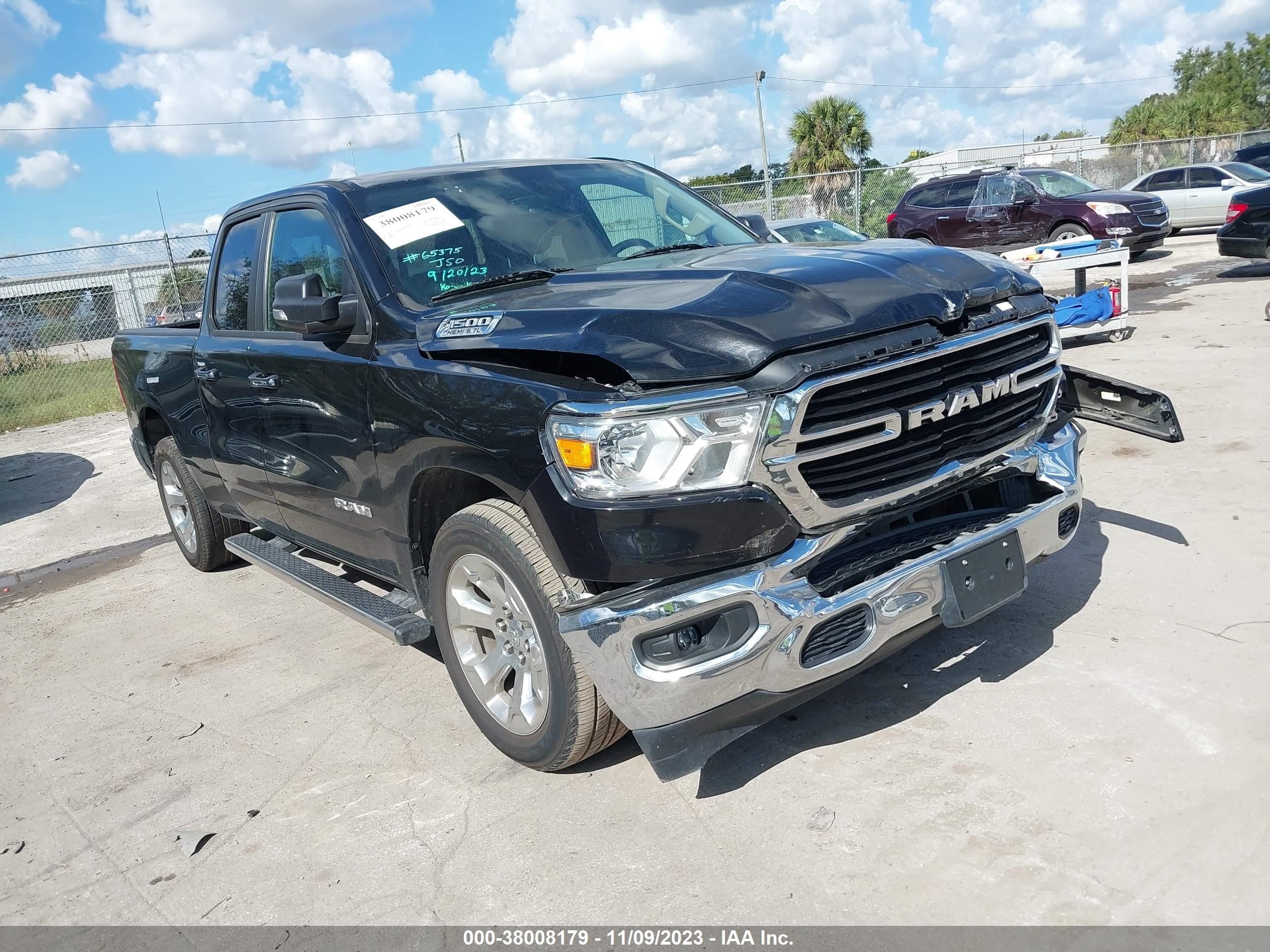 RAM 1500 2020 1c6rrebt2ln267253