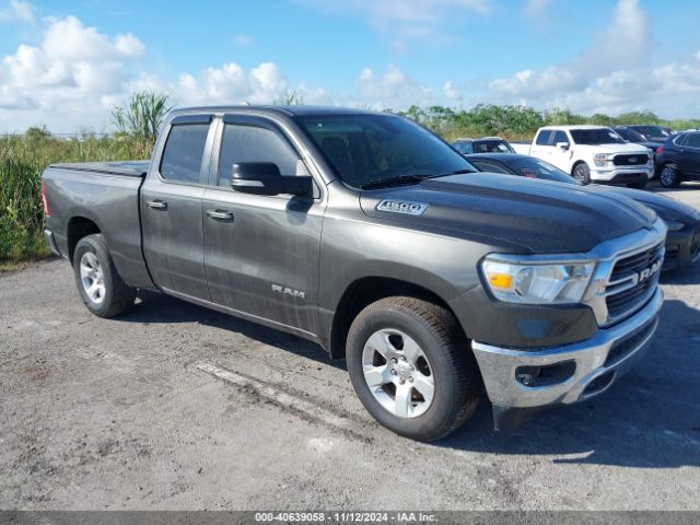 RAM 1500 2020 1c6rrebt3ln128829