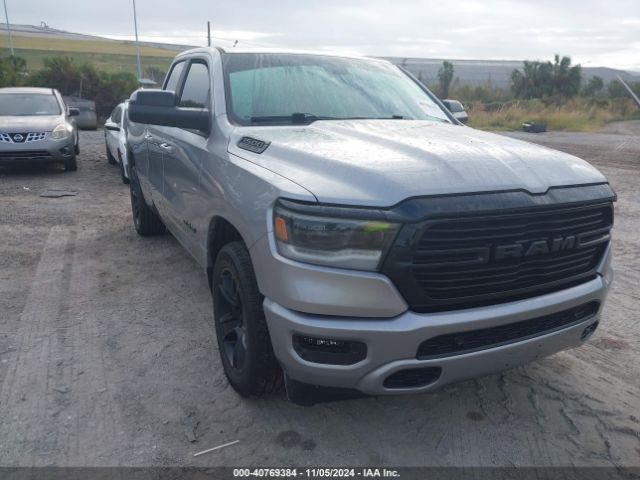 RAM 1500 2021 1c6rrebt3mn631102