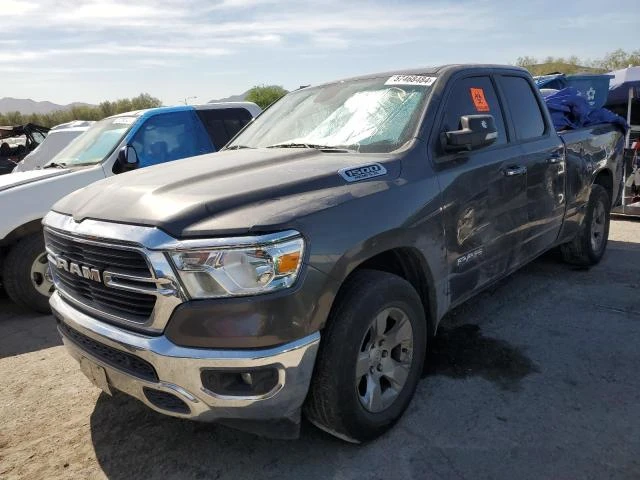 RAM 1500 BIG H 2020 1c6rrebt4ln278013