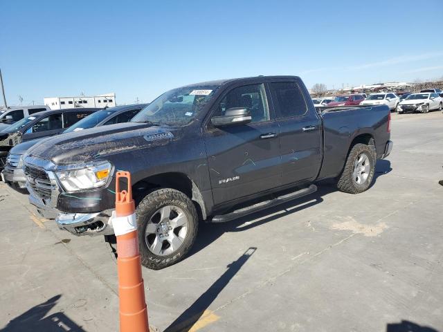 RAM 1500 2020 1c6rrebt4ln294874