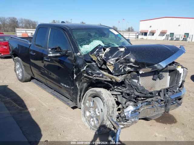 RAM 1500 2020 1c6rrebt4ln338033