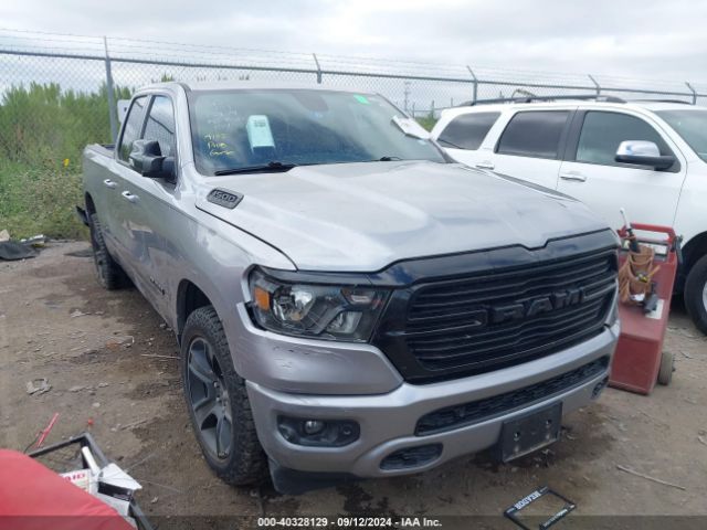 RAM 1500 2021 1c6rrebt4mn767707