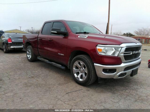 RAM 1500 2021 1c6rrebt4mn819840