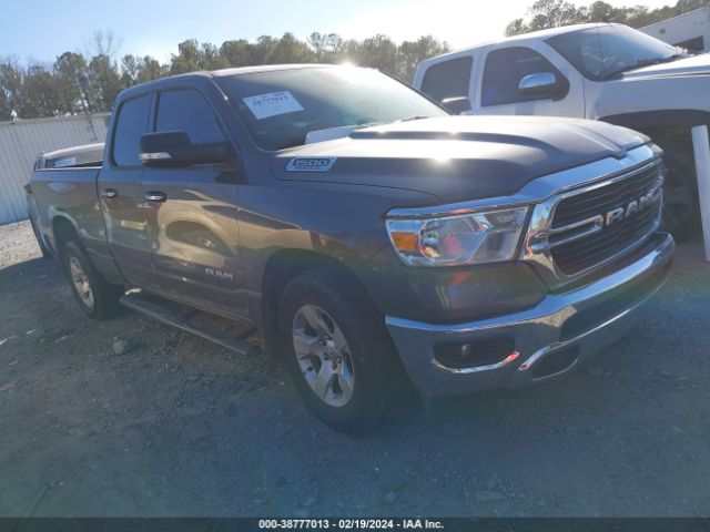 RAM 1500 2019 1c6rrebt5kn526879