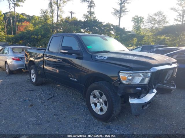 RAM 1500 2019 1c6rrebt5kn548476