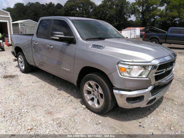 RAM 1500 2020 1c6rrebt5ln191446