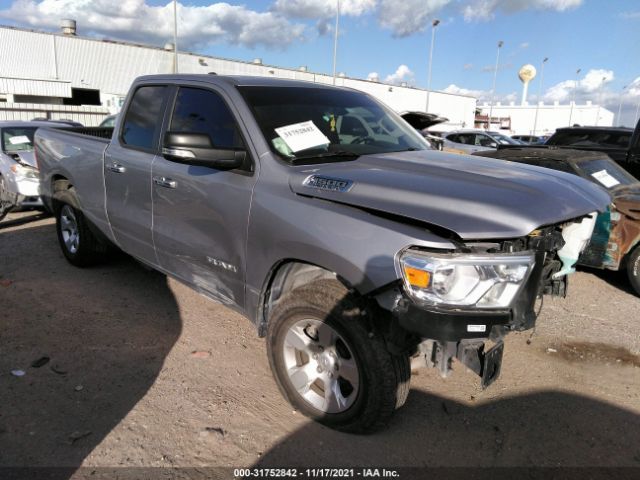 RAM 1500 2020 1c6rrebt5ln256294