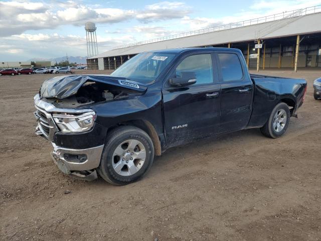 RAM 1500 2020 1c6rrebt5ln277968