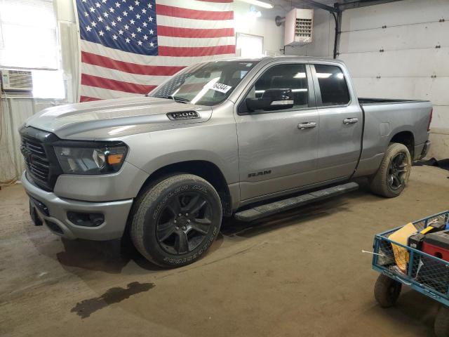 RAM 1500 BIG H 2021 1c6rrebt5mn574840