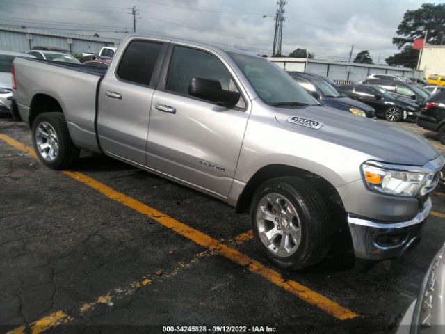 RAM 1500 2021 1c6rrebt5mn801377