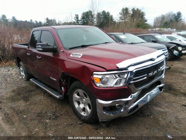 RAM 1500 2019 1c6rrebt6kn549068