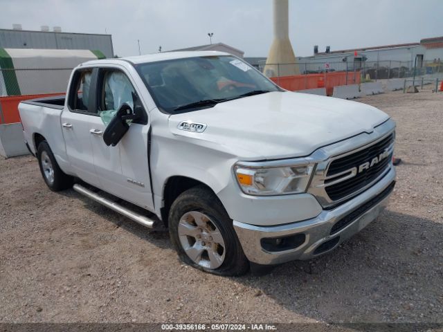 RAM 1500 2020 1c6rrebt7ln229582