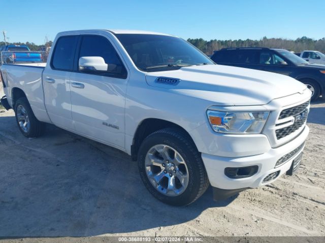 RAM 1500 2023 1c6rrebt7pn545733