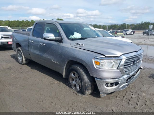 RAM 1500 2020 1c6rrebt8ln128731