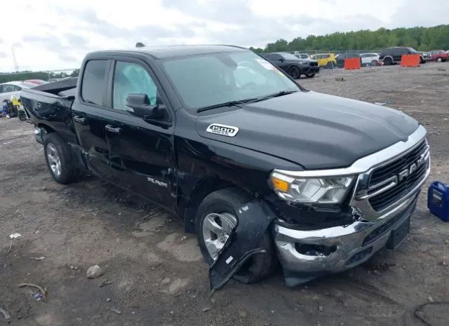 RAM 1500 2020 1c6rrebt8ln294716