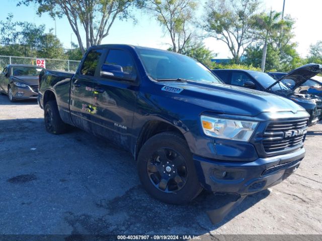 RAM 1500 2021 1c6rrebt8mn795039